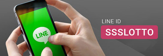 line contact ssslotto