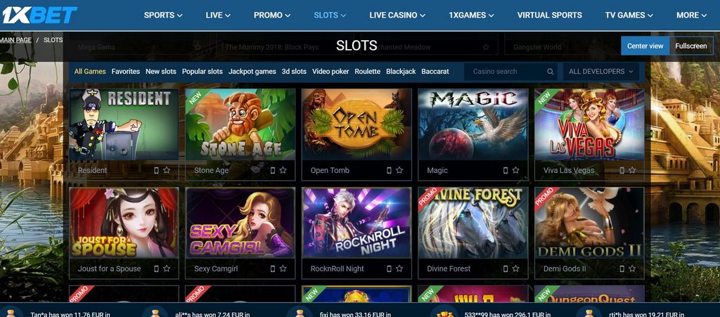 Как использовать альтернативные ссылки 1xbet